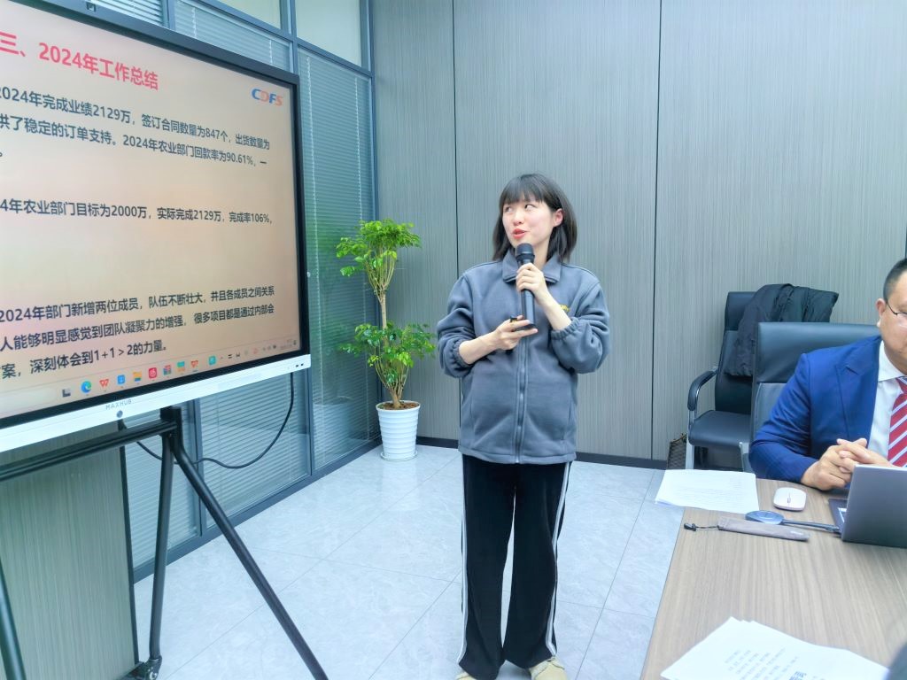 IMG_202水处理设备多灵环保经营会召开50120_095702.jpg