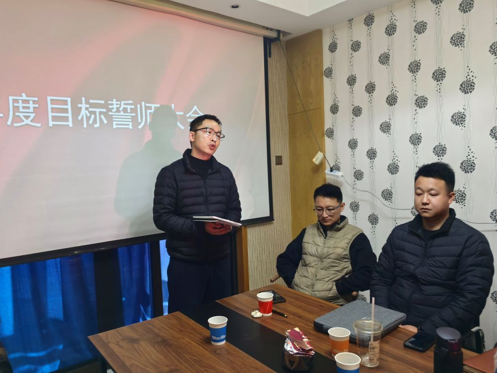微信图片_20260119150122_18_2419.jpg