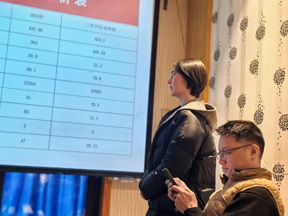微信图片_20260119150330_126_2419.jpg