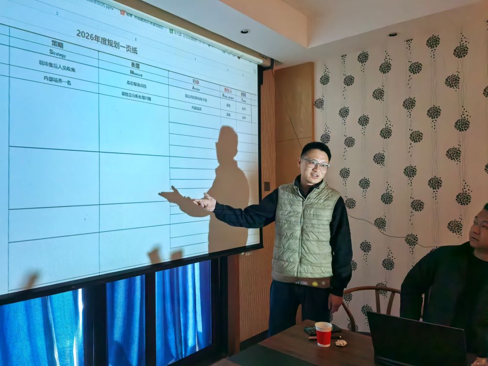 微信图片_20260119150304_102_2419.jpg