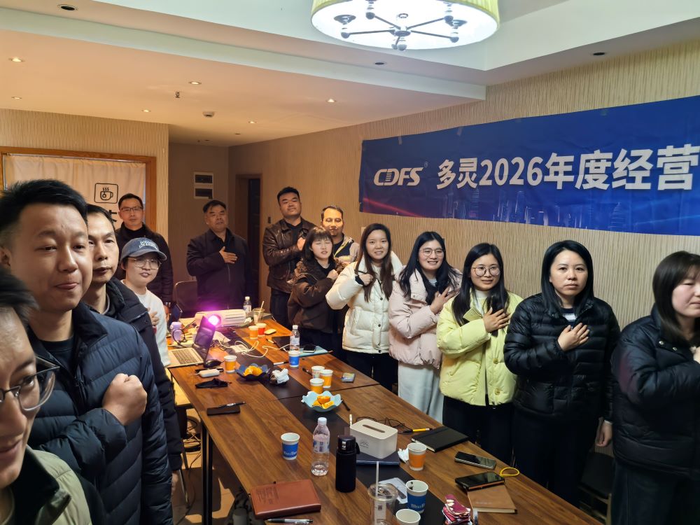 微信图片_20260119150136_29_2419.jpg