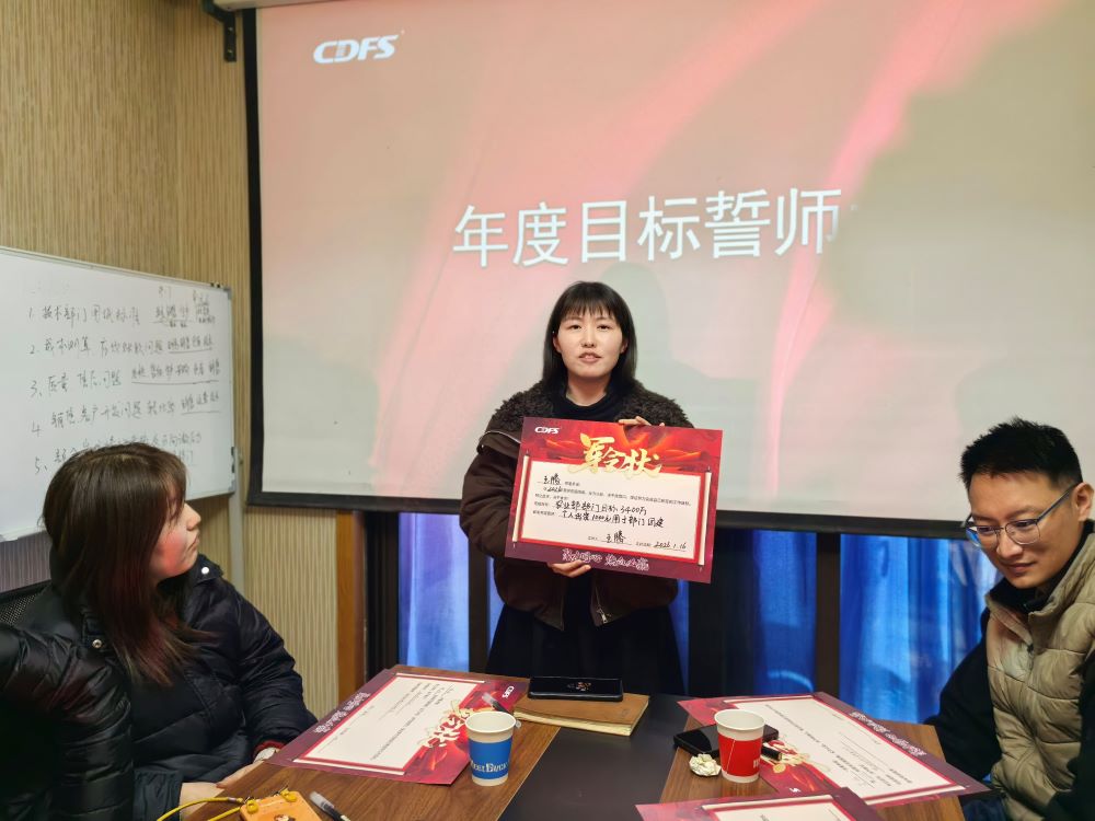 微信图片_20260119150219_67_2419.jpg