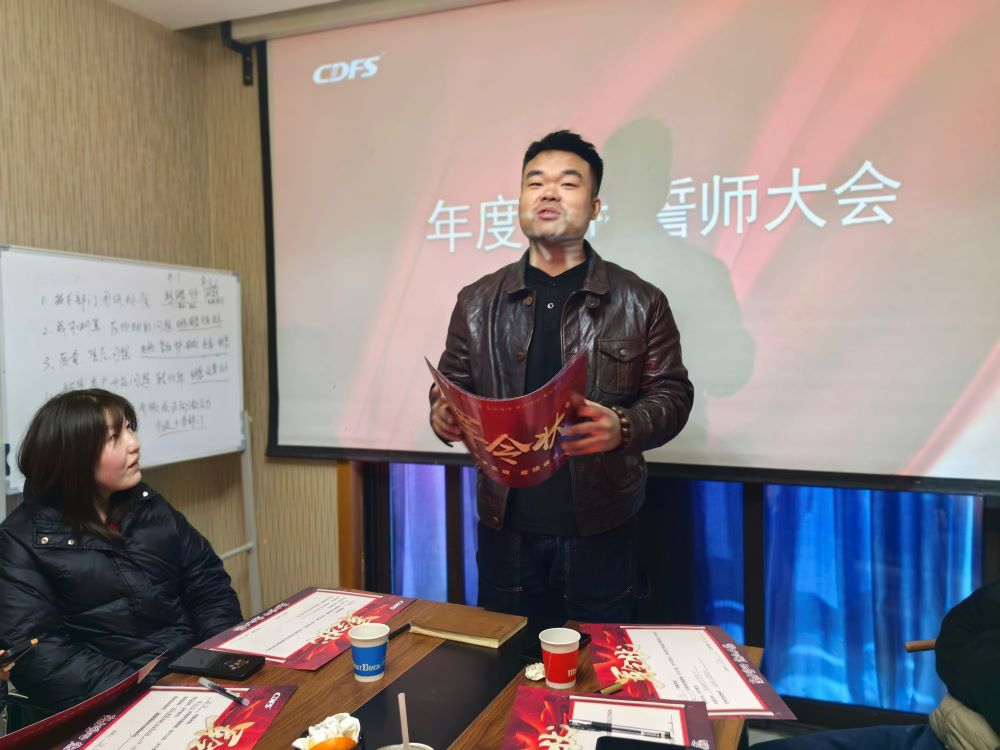 微信图片_20260119150157_49_2419.jpg