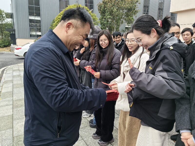 开年红包